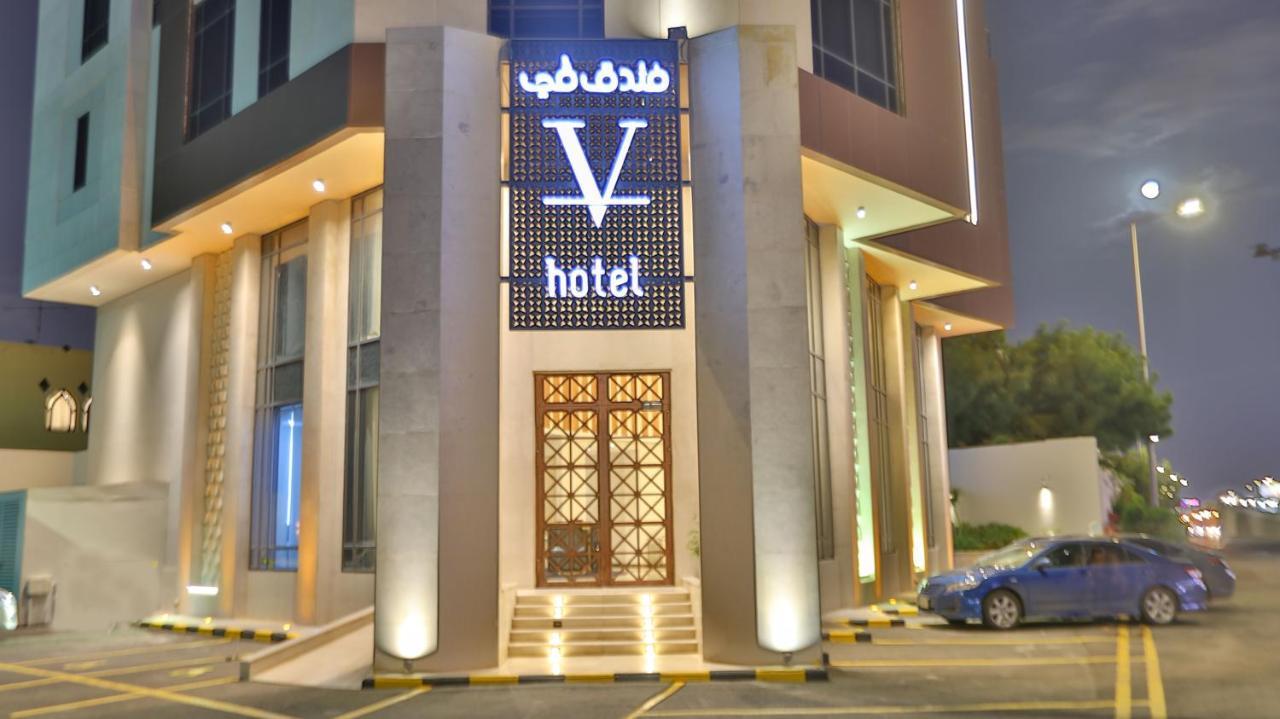 V Boutique Hotel Cidde Dış mekan fotoğraf